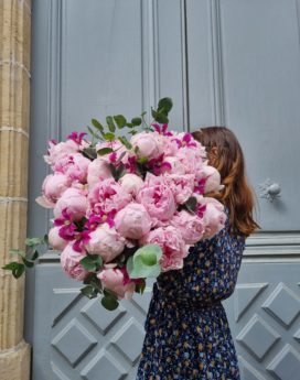 Bouquet pivoine fleurs françaises au paradis des fleurs fleuriste lyon neuville sur saône